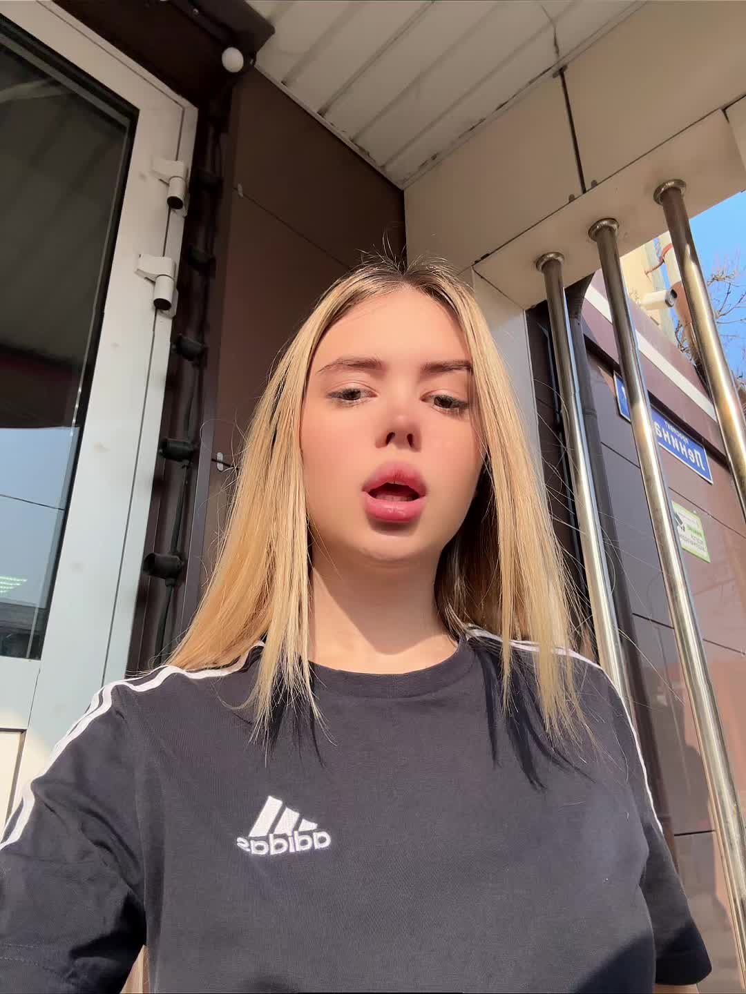 @Тюша