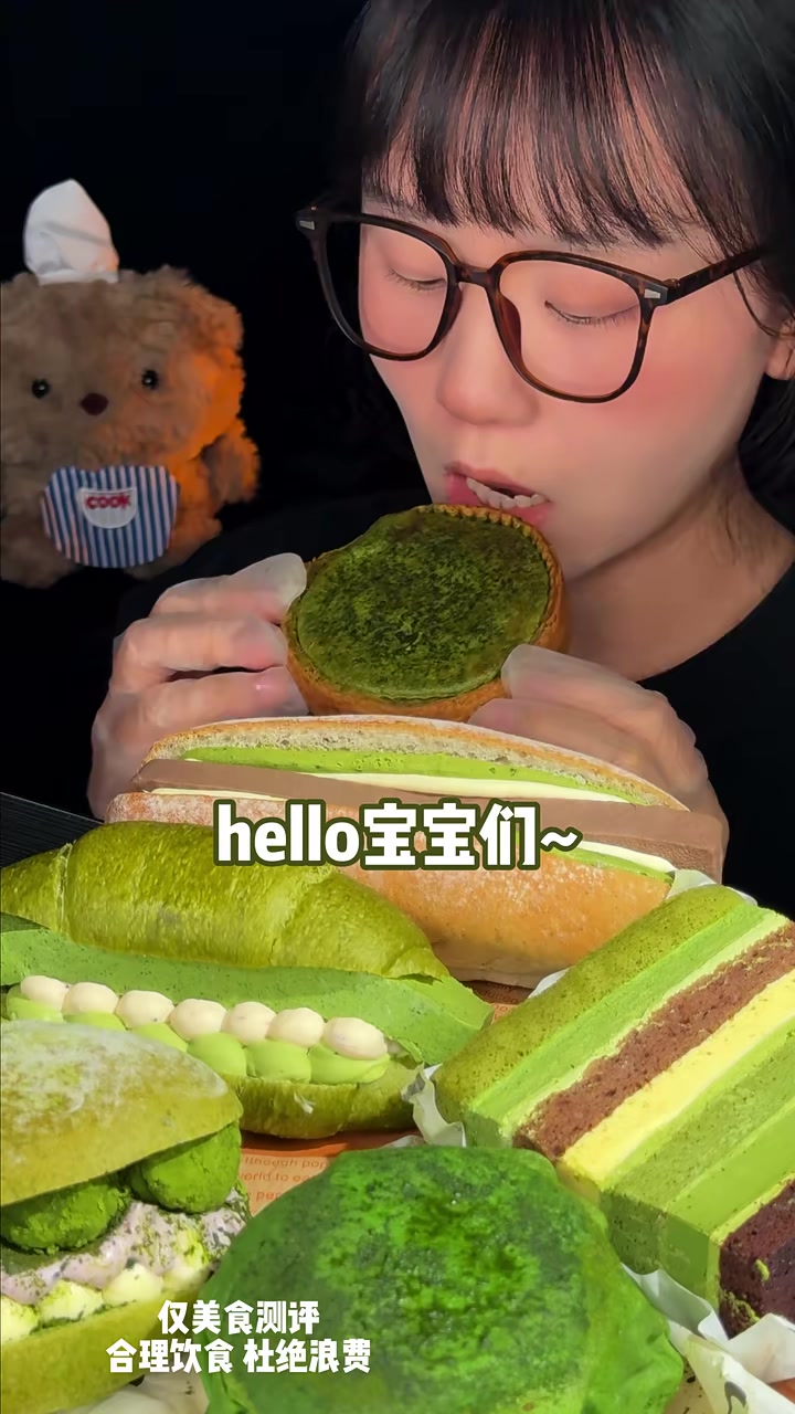 @ๅฐ็ณๆ ๐๐ฐ