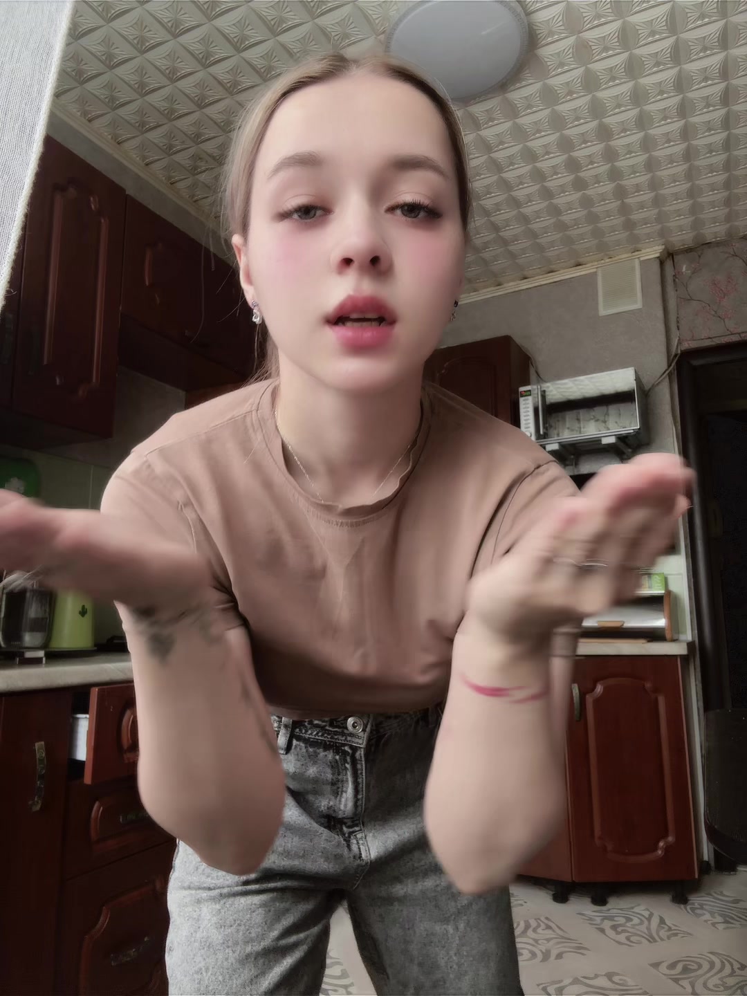 @Иисуся