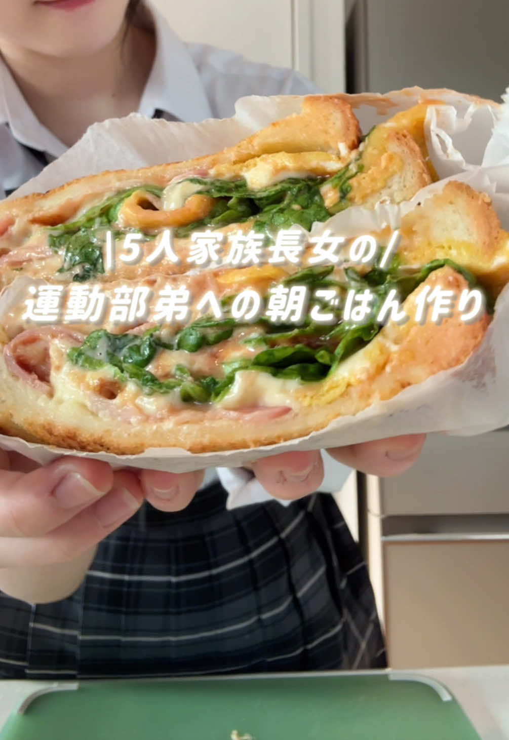 @あいか