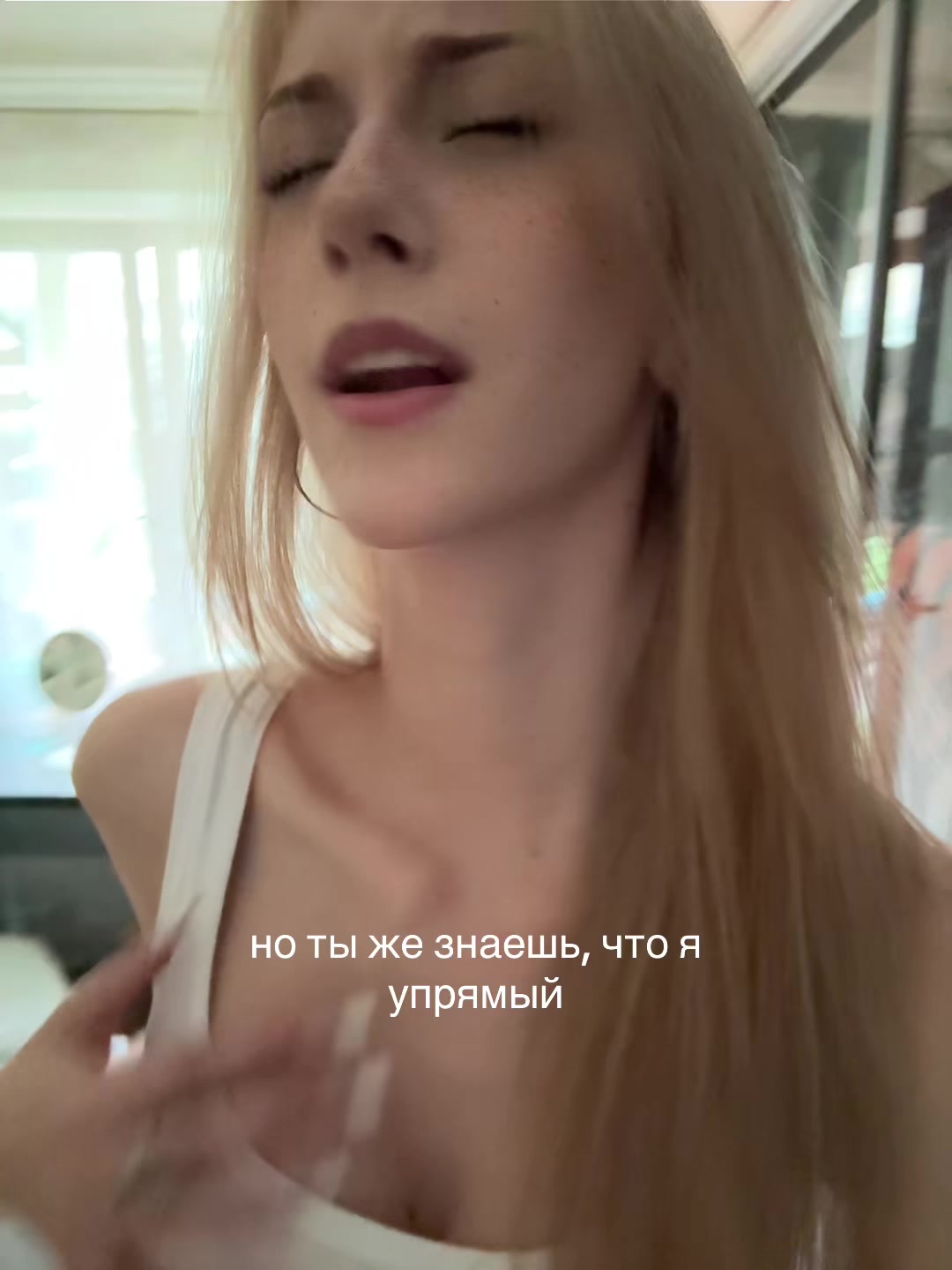 @лой