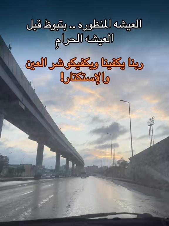 @𝒜𝒷𝒹𝓊𝓁𝓁𝒶𝒽