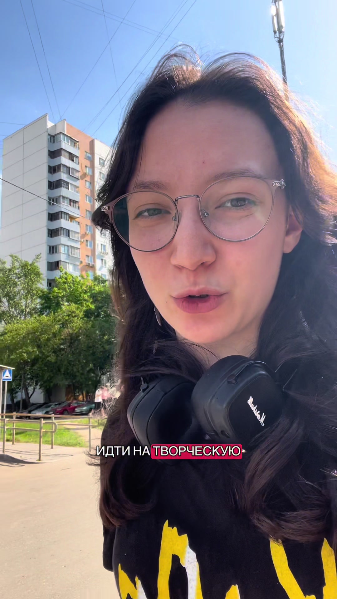 @Деми Джостар🫀