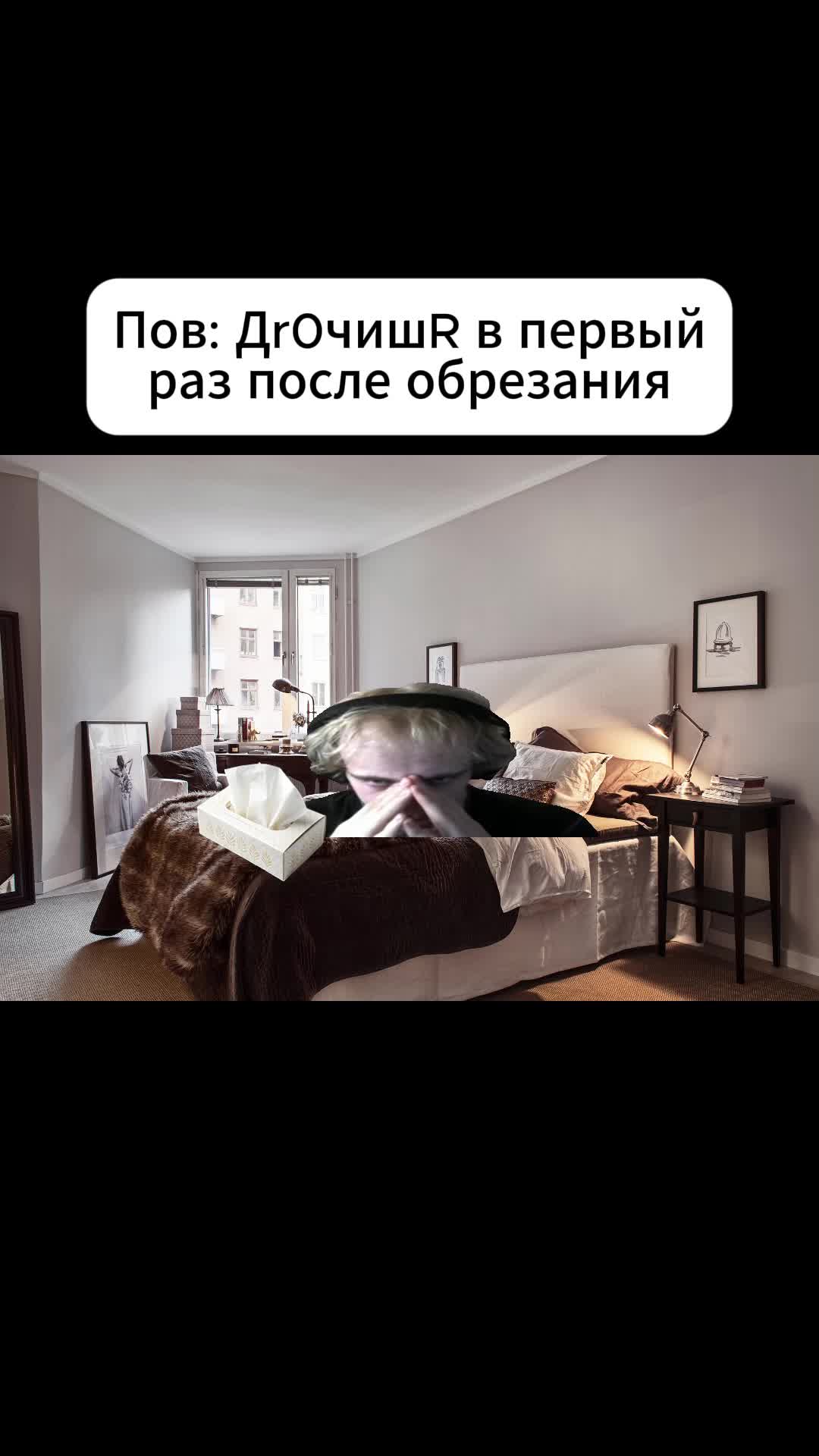 @mikulinFN^ОРЕШКИ