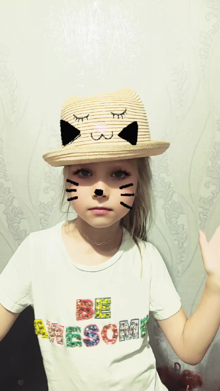 @Ирина Коноплина