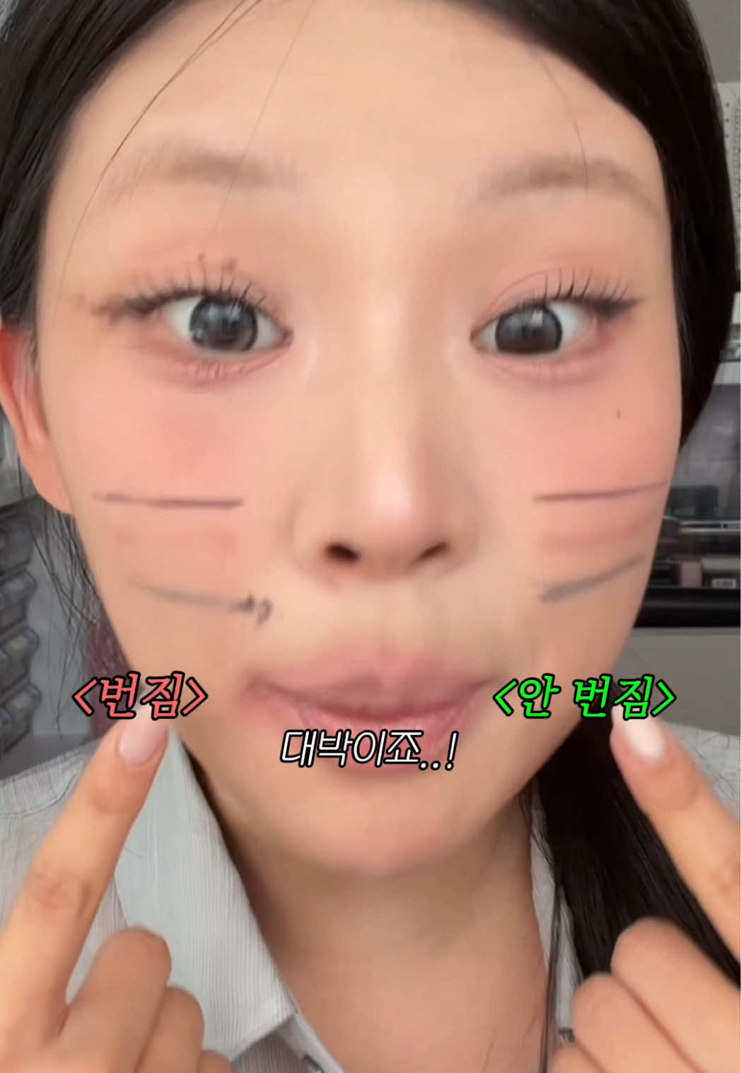 @람누끼