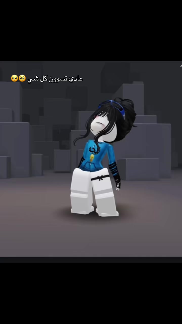@🌊𖤐𝑬𝒍𝒊𝒂𝒏𝒂𖤐🩵 كخاويه 💤