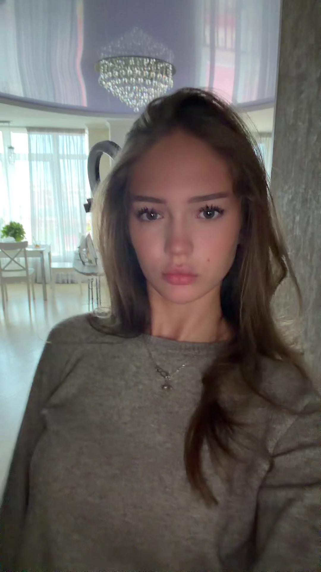 @давул