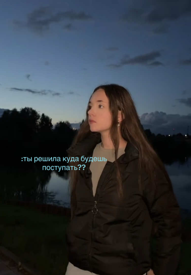 @светкис💋