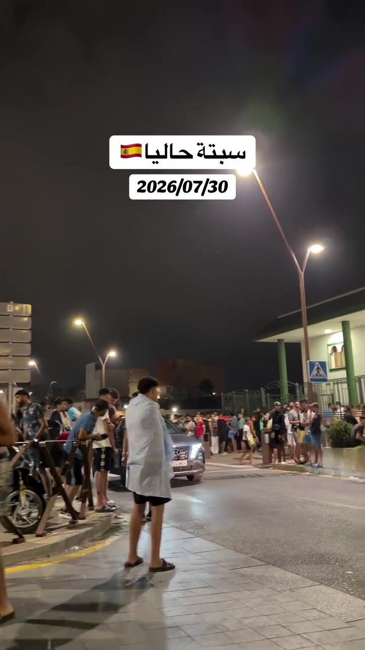 @DiiNa🤍🇪🇺🕊️