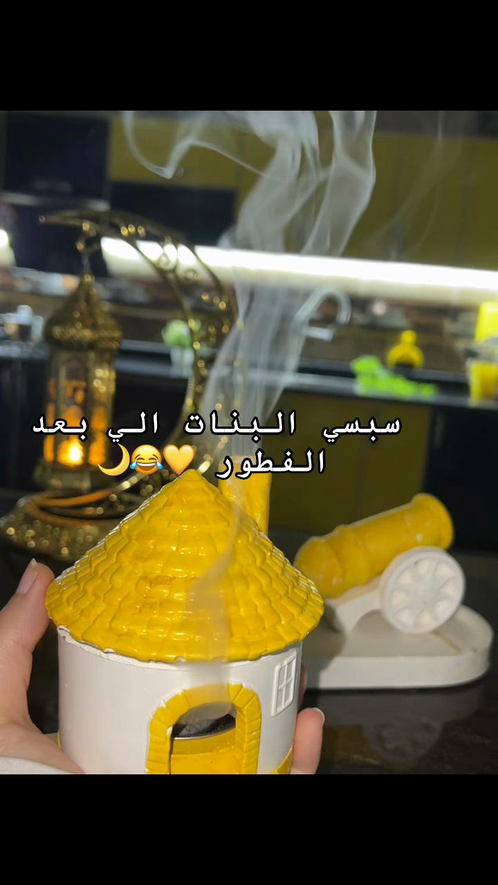 @شدوॢق