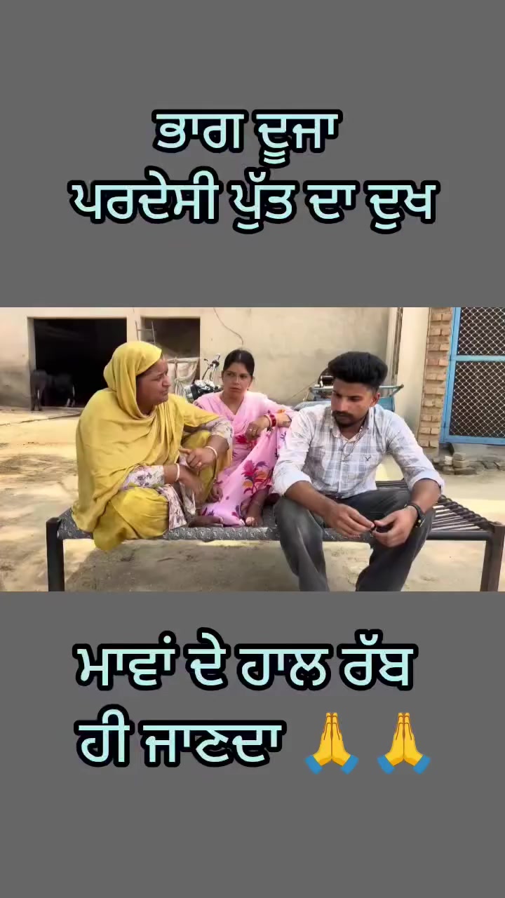 @Lb jatt