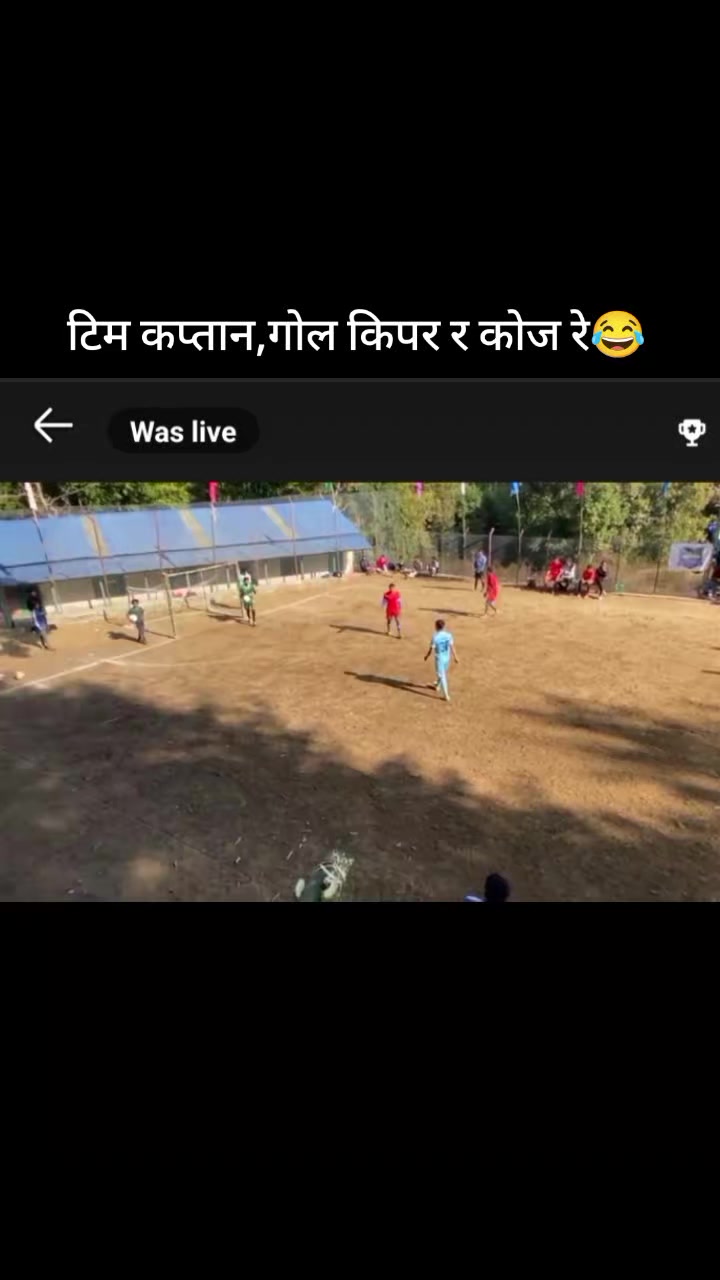 @फिरन्ते 🔎💐🤗