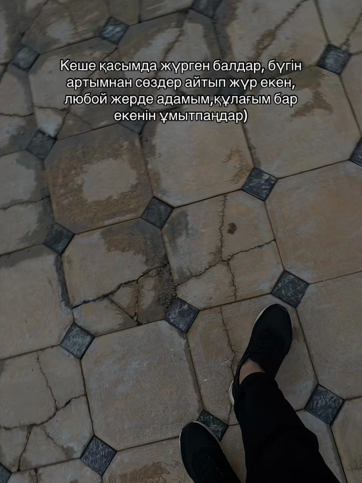 @898еуропейц🇪🇺