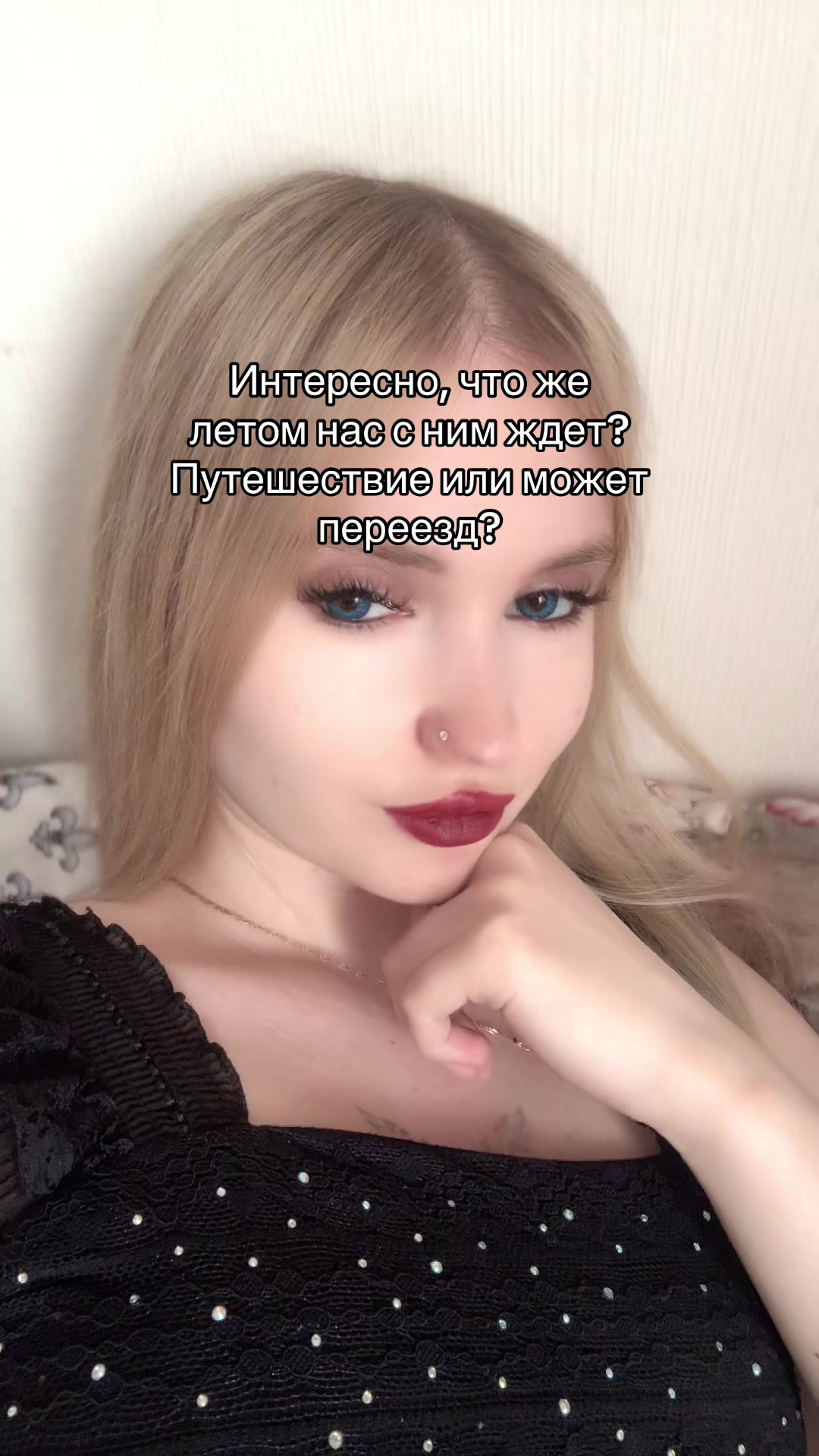 @Кукосик