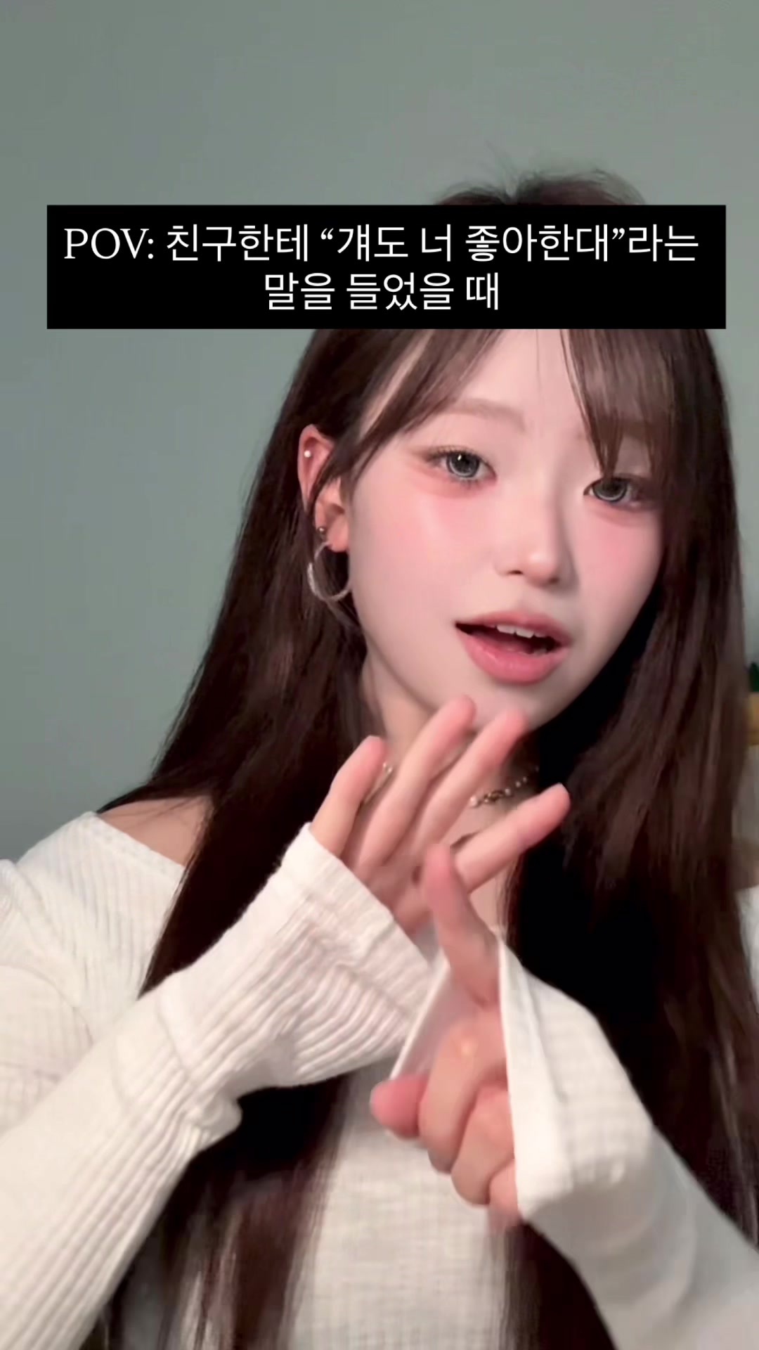 @쩡수