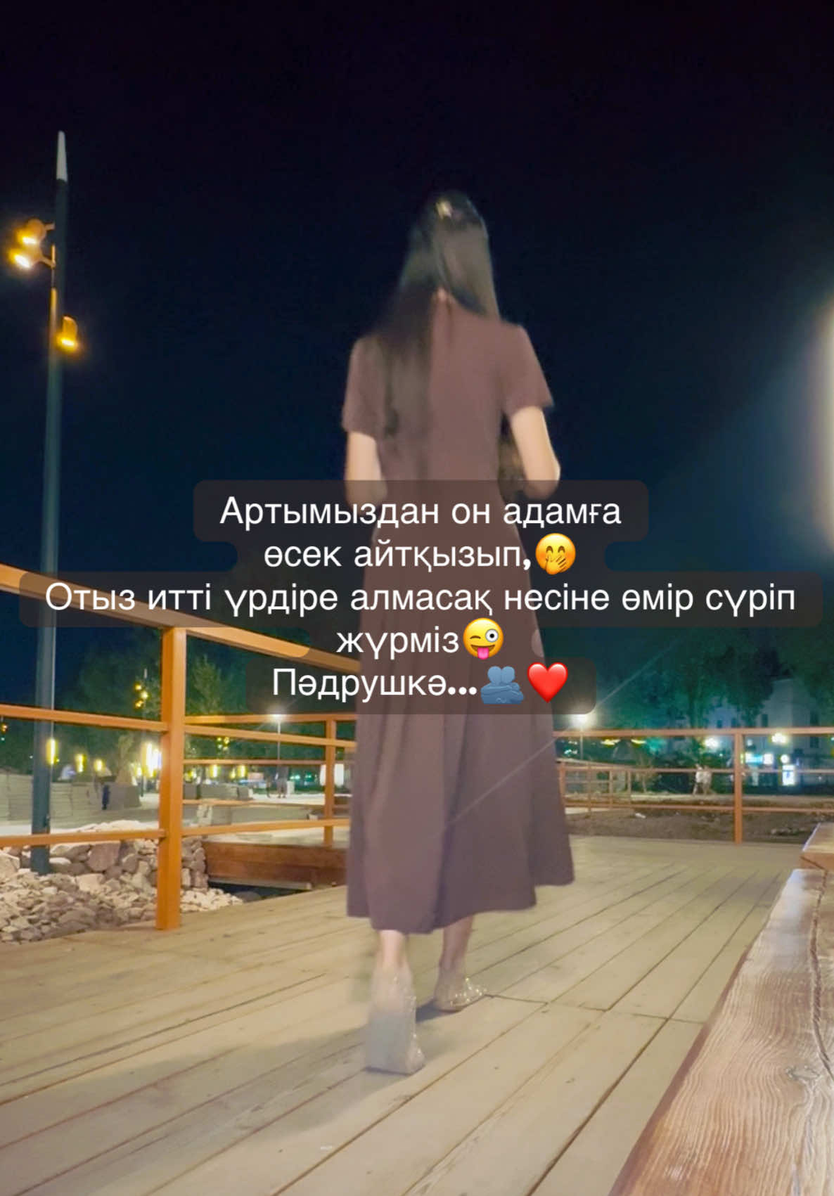 @Nurseitovna_Z