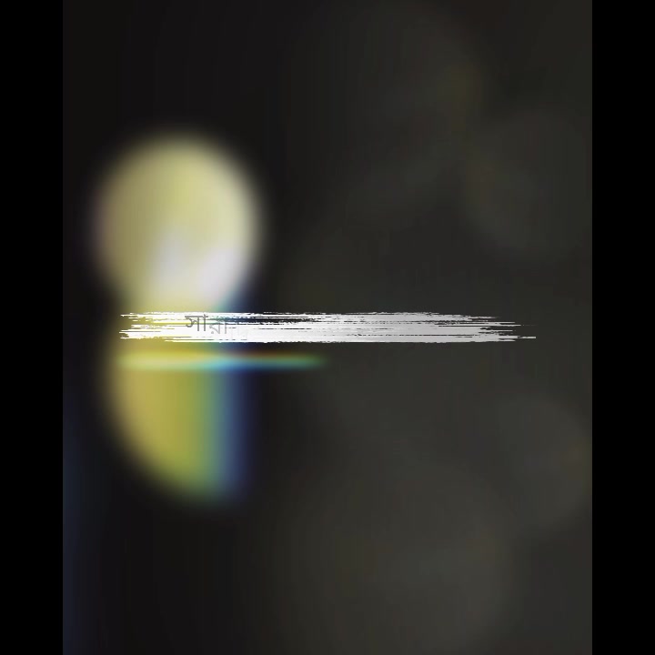 @~&deg;🎀-দীপান্বিতা-🎀&deg;~