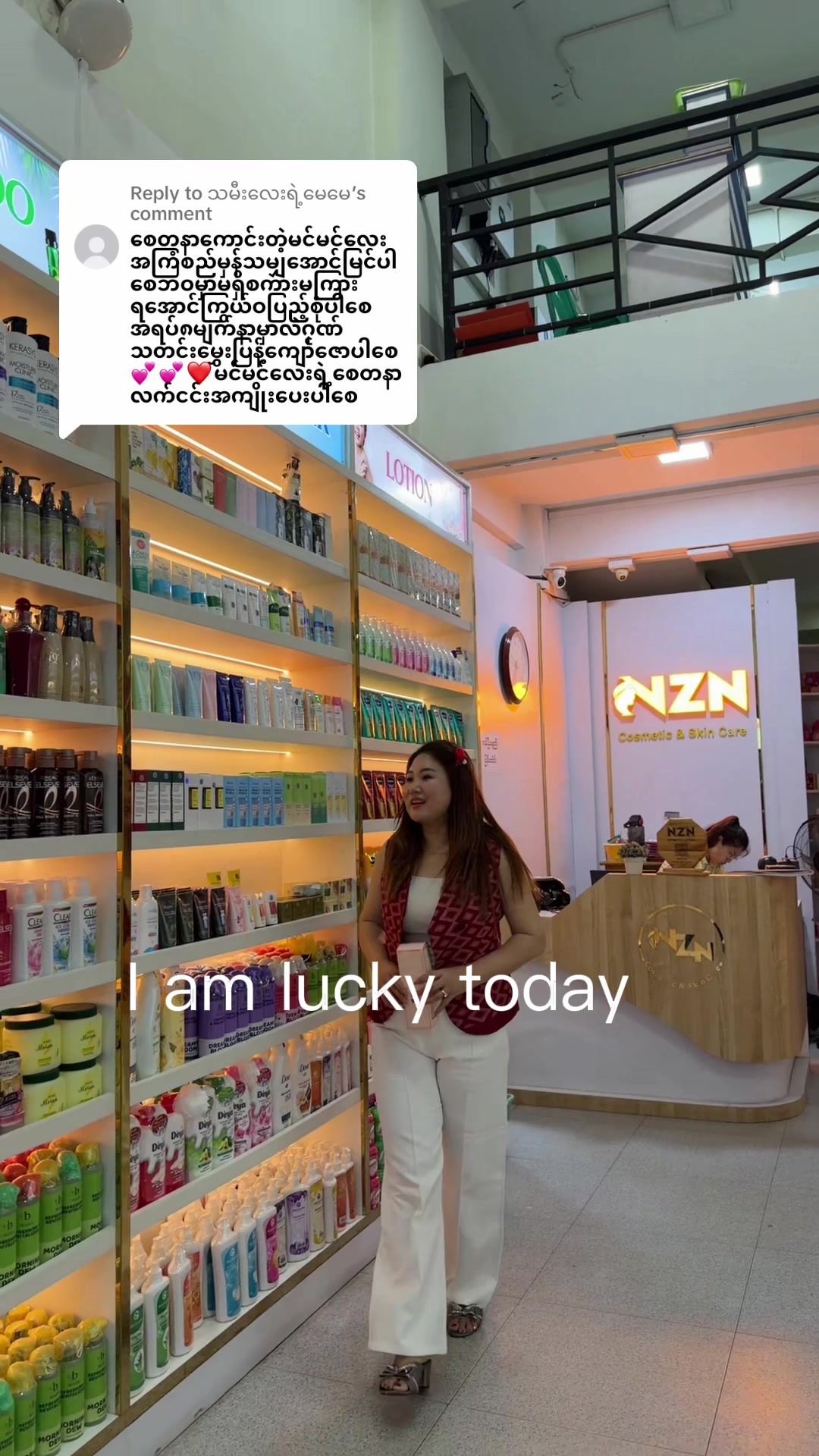 @Beauty by NZN CEO💄