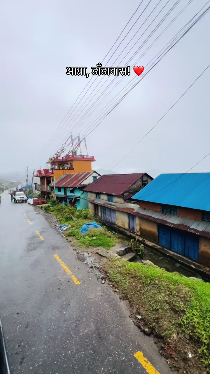@Palung Beauty Khabar🇳🇵