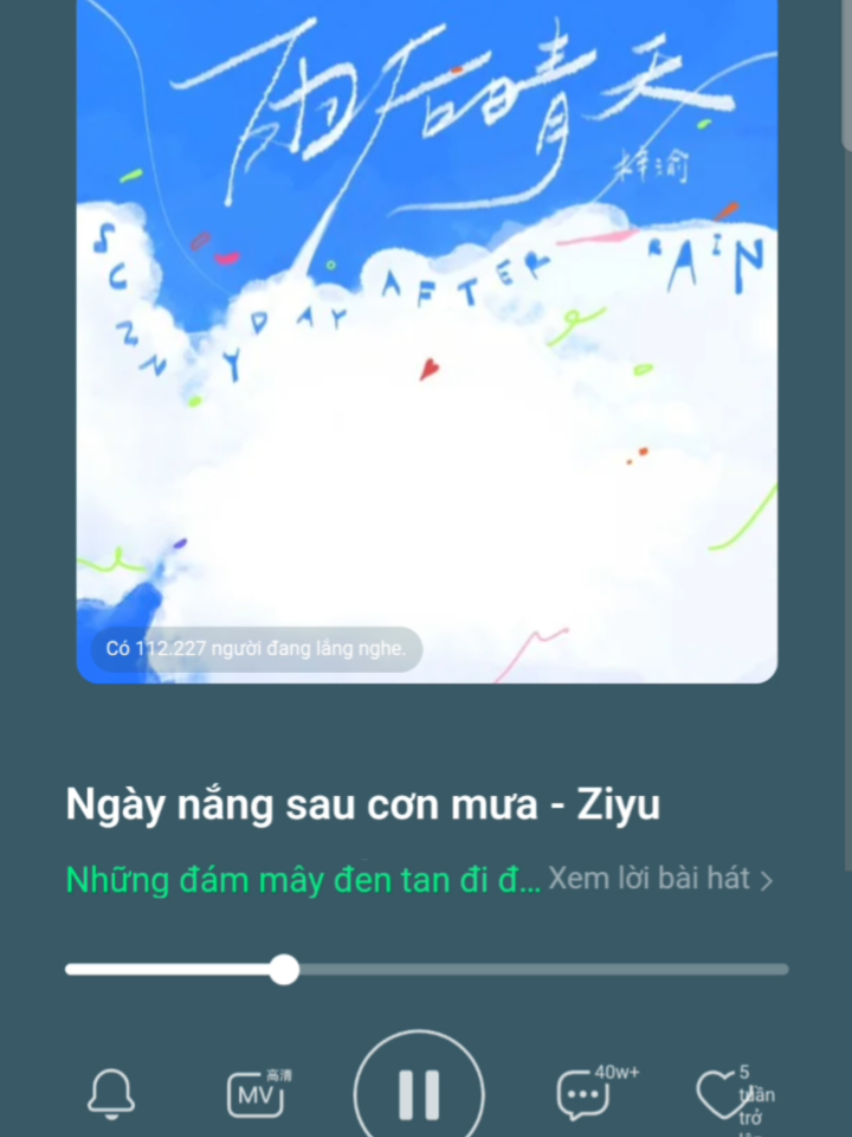 @Ziyu可可爱爱💓💓