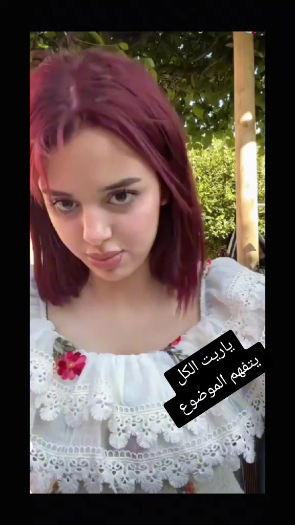@زهوة 🦋⚡️