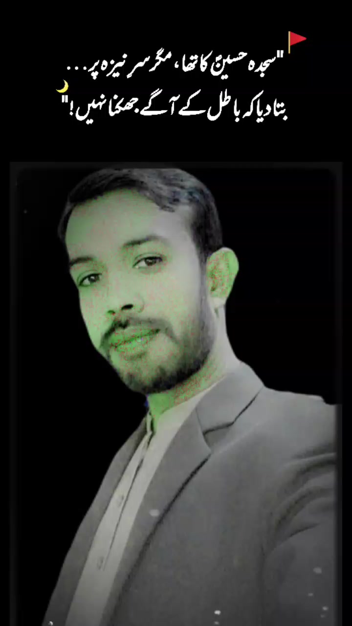@M Faheem Ahmed