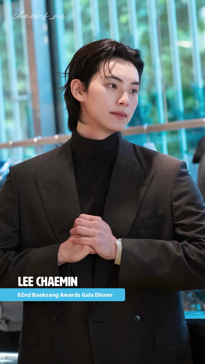 @Lee Chaemin CHAEMF_AU 이채민 李彩玟