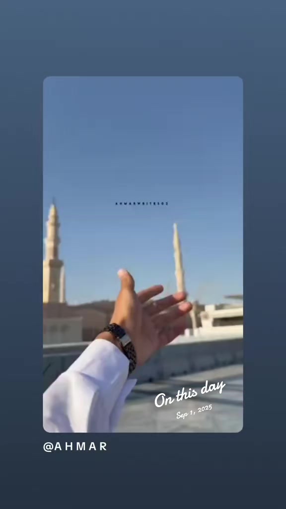 @🔥ا ر س ل ا ن_ب ٹ🔥