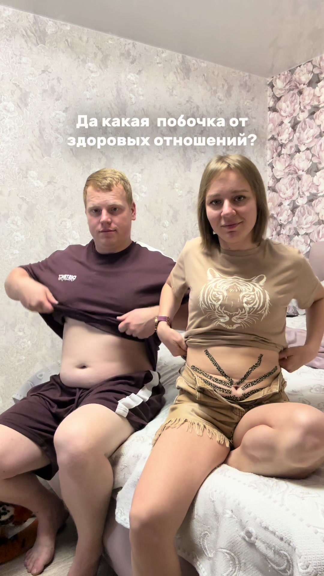 @Беременная мама из Волгограда