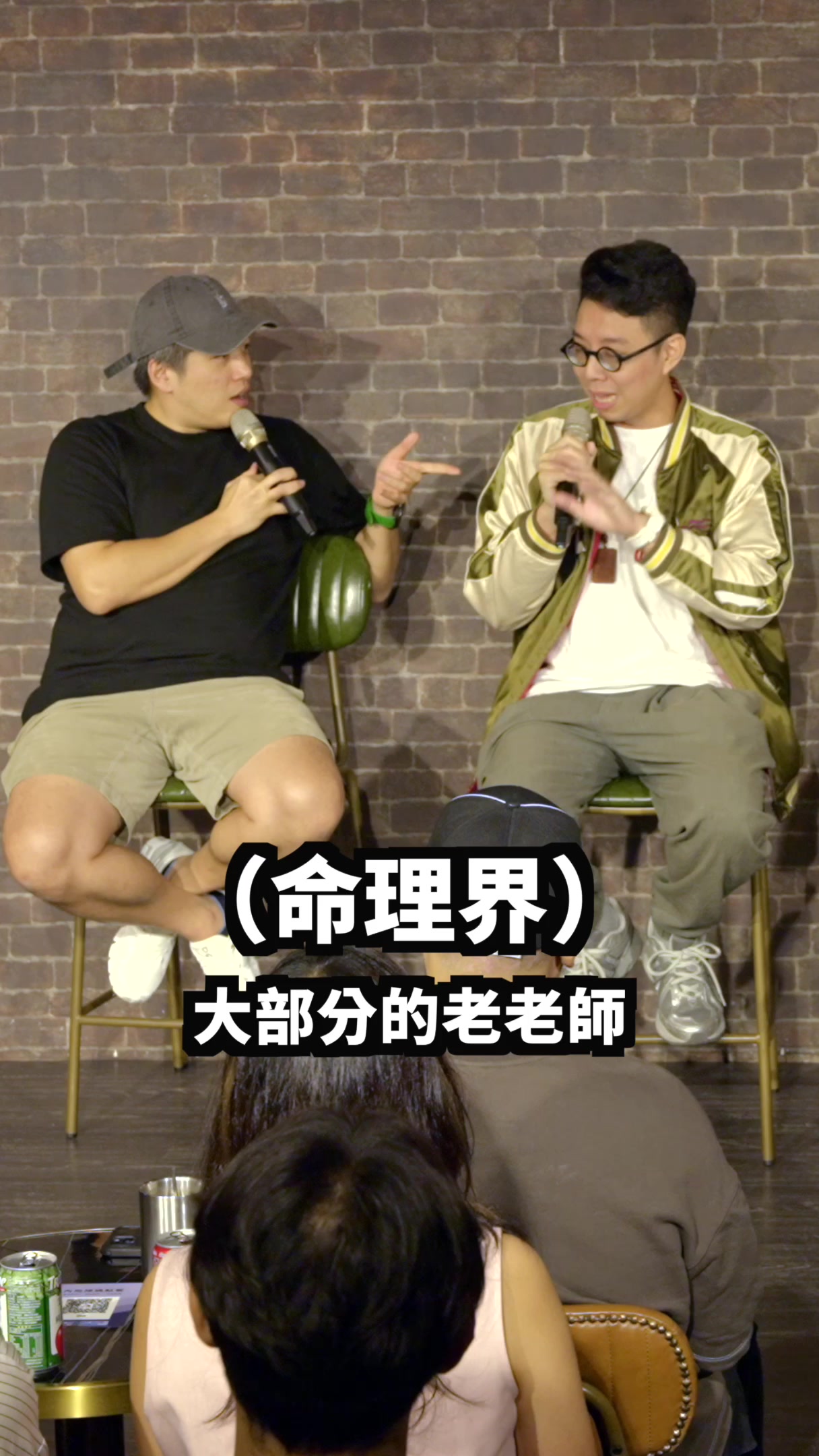 @Bailingguo News