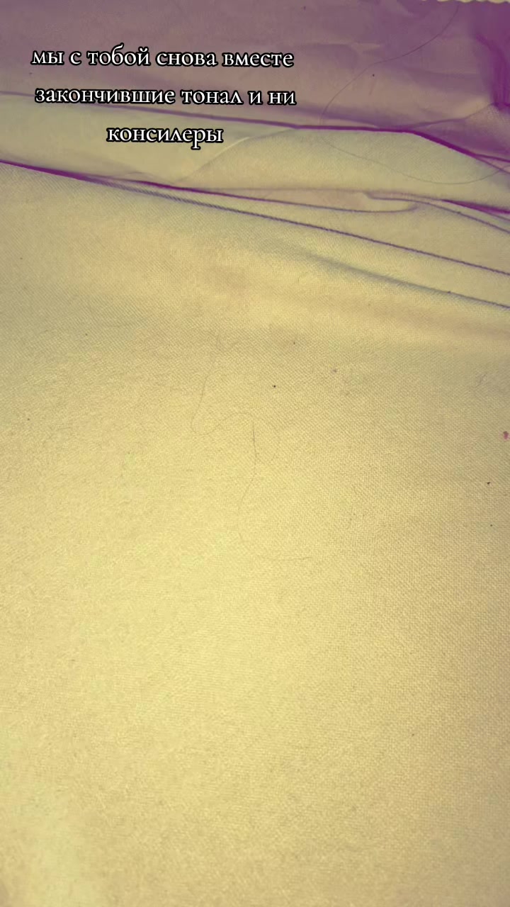 @🎀все о бьюти🎀