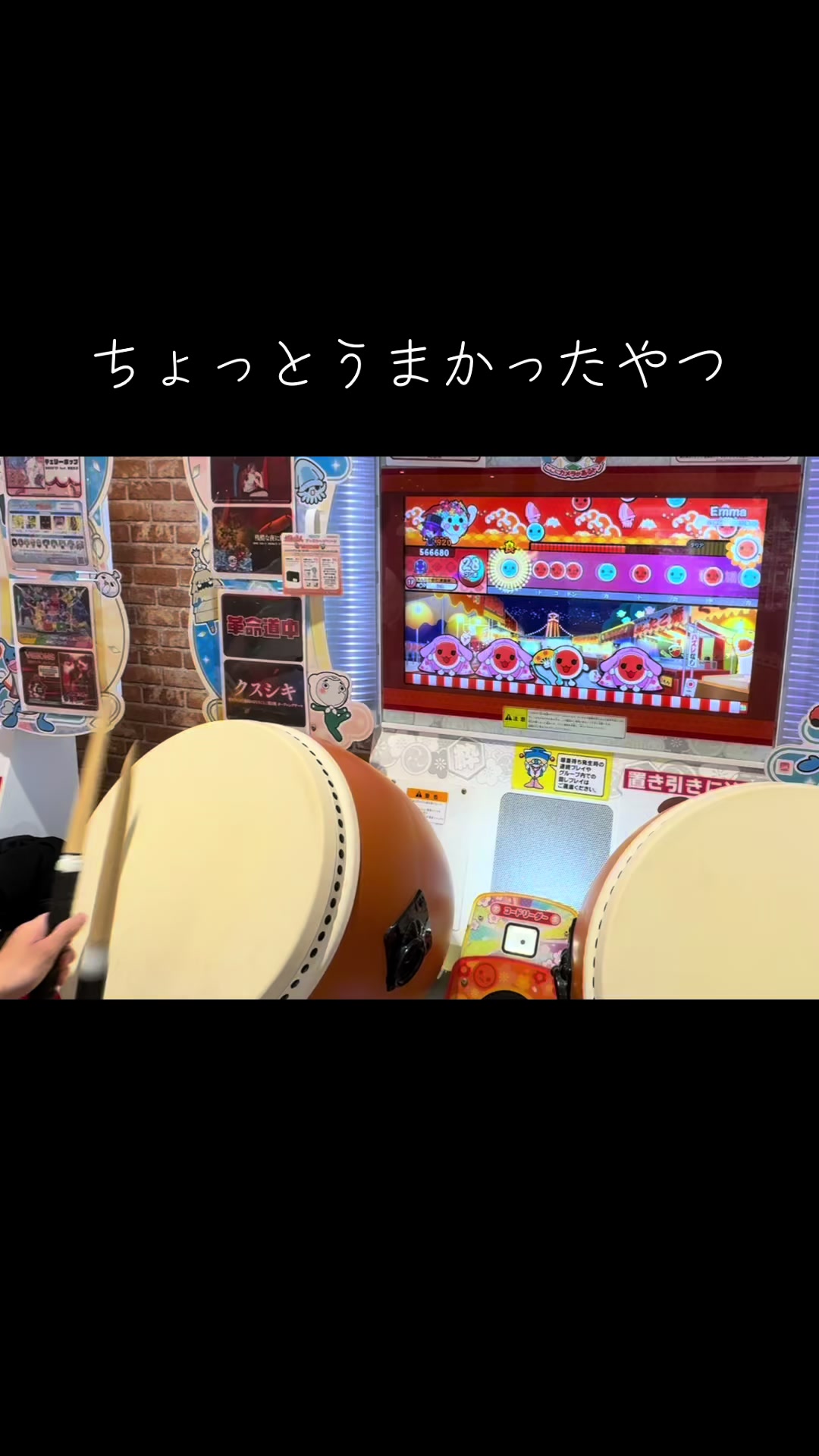 @さくら〜