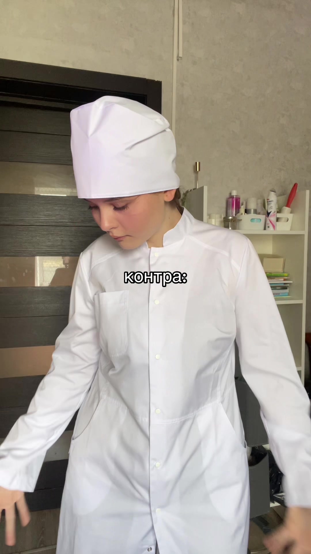 @лел