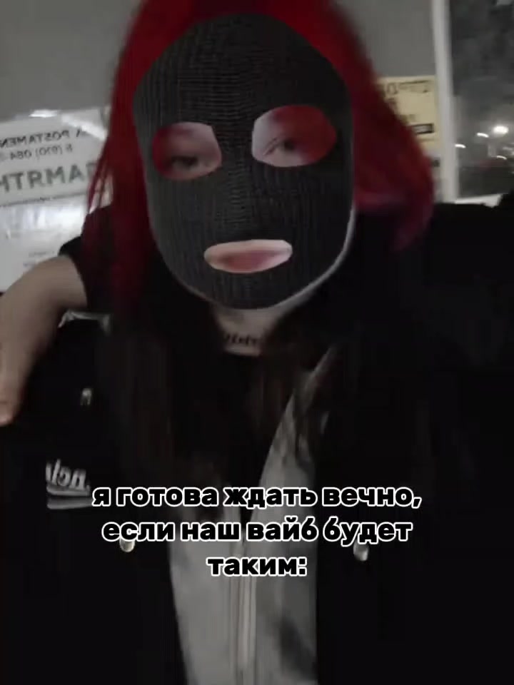 @киса