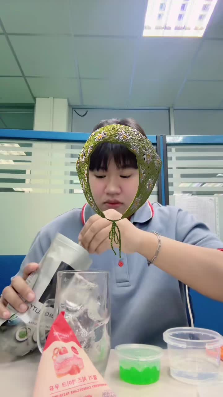 @AomSaving