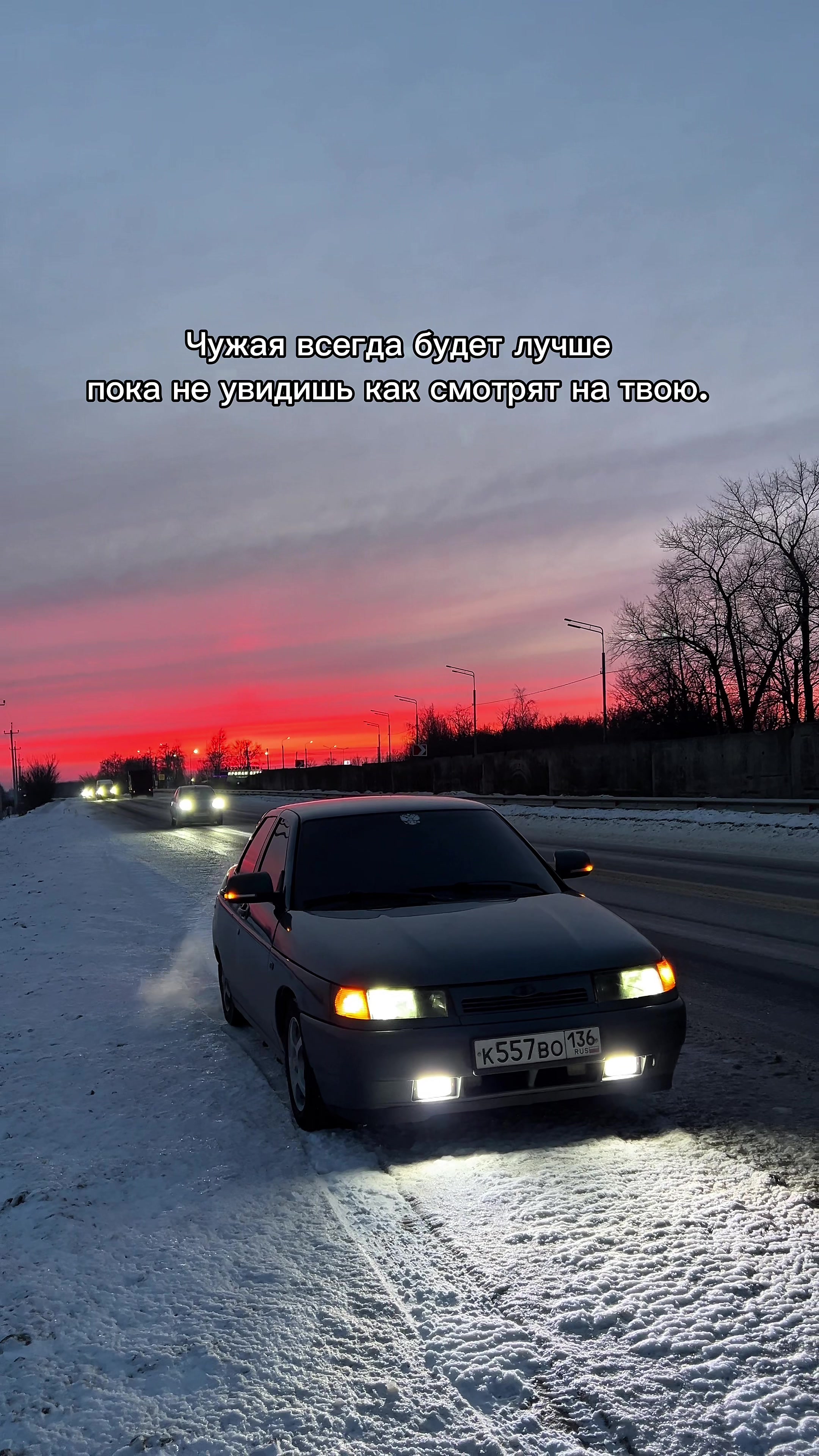 @Тгк: DenTen36