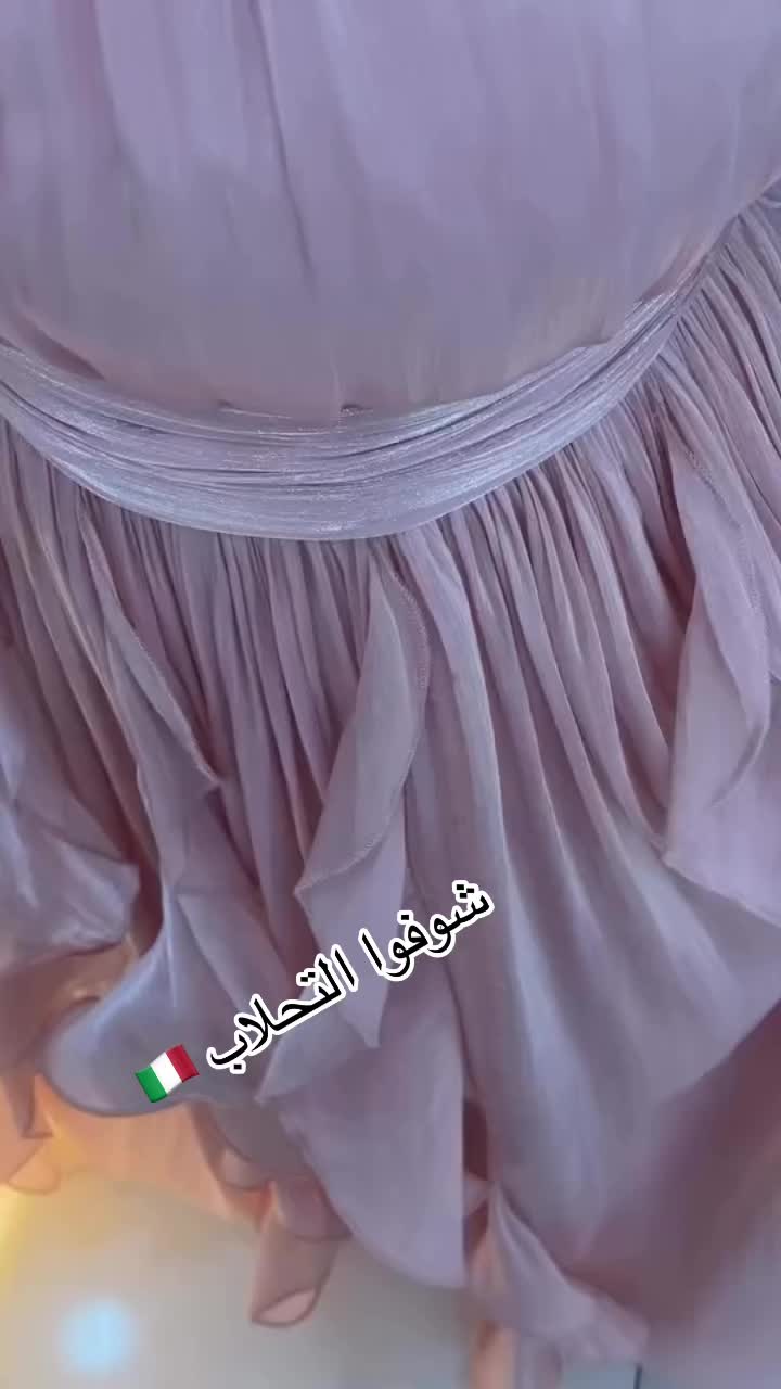 @Valentina_Tébéssa