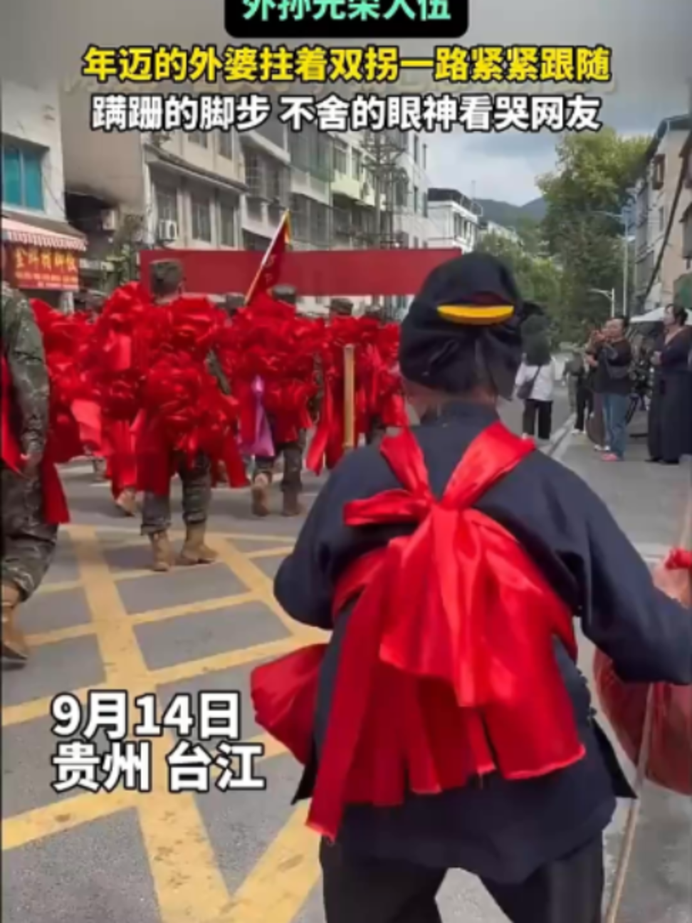 @中国蓝国际