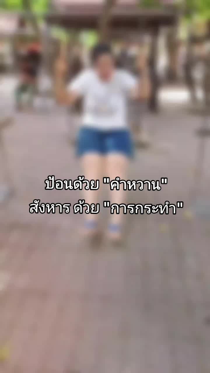 @🍀~ⓙⓐⓝⓔ~🍀