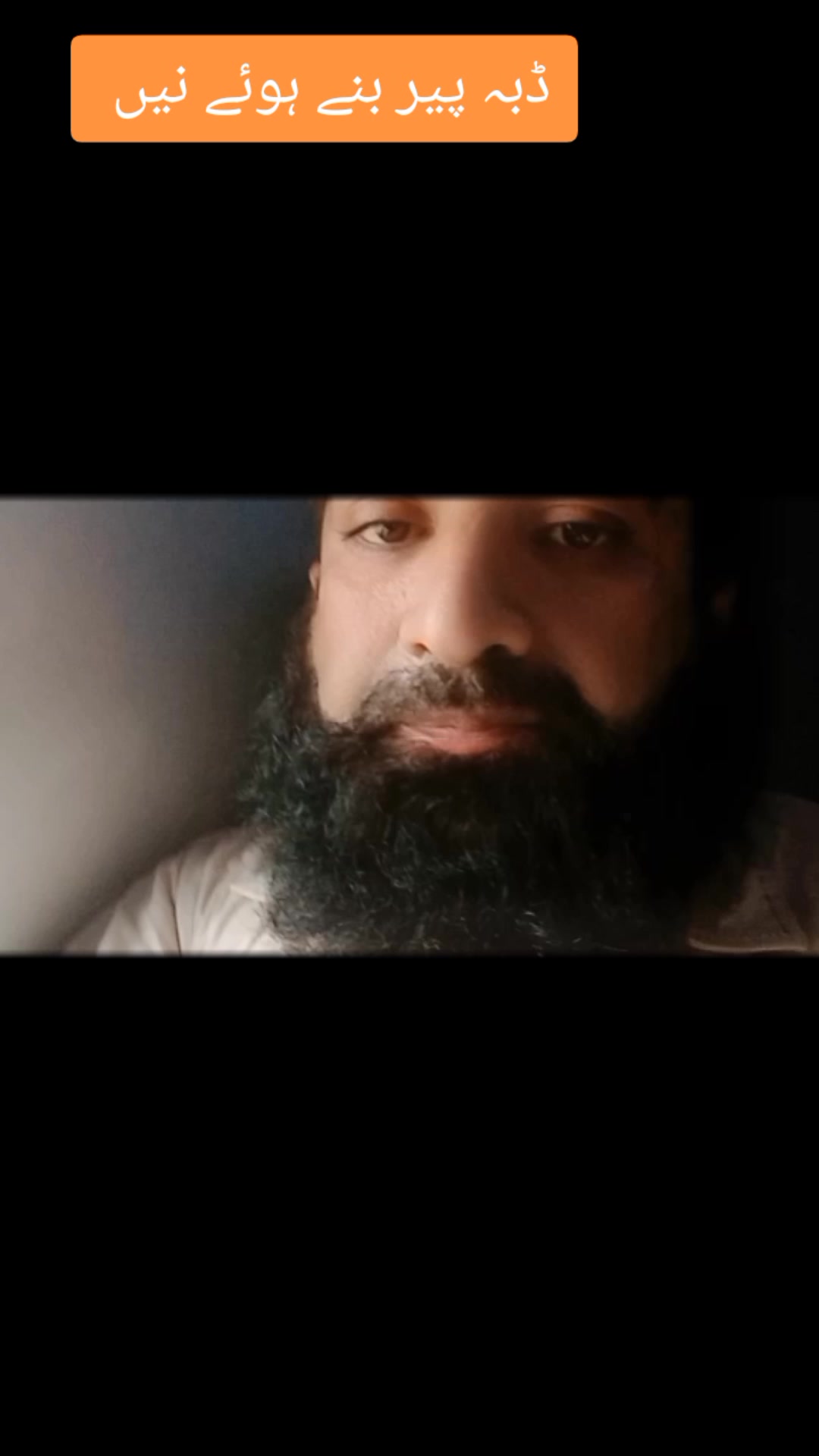 @Muhammad Ramzan Warsi