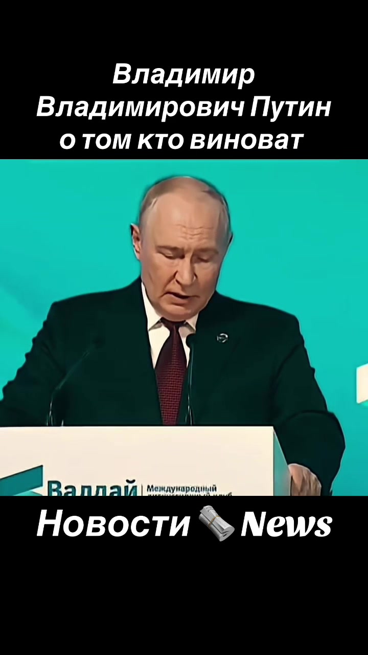 @strongrussianews