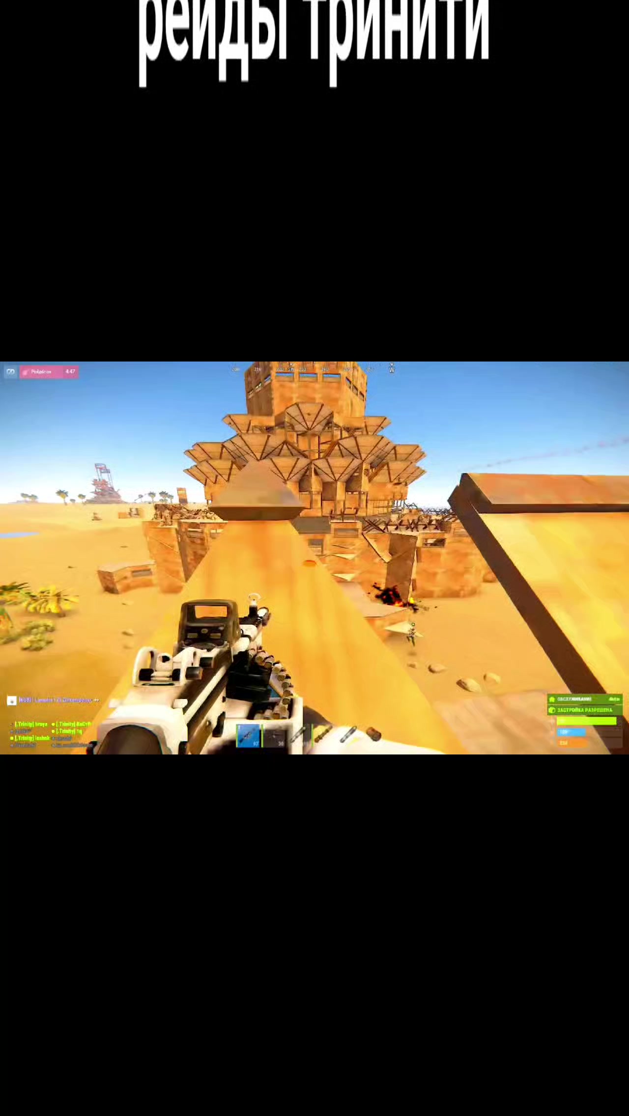 @sakura rust