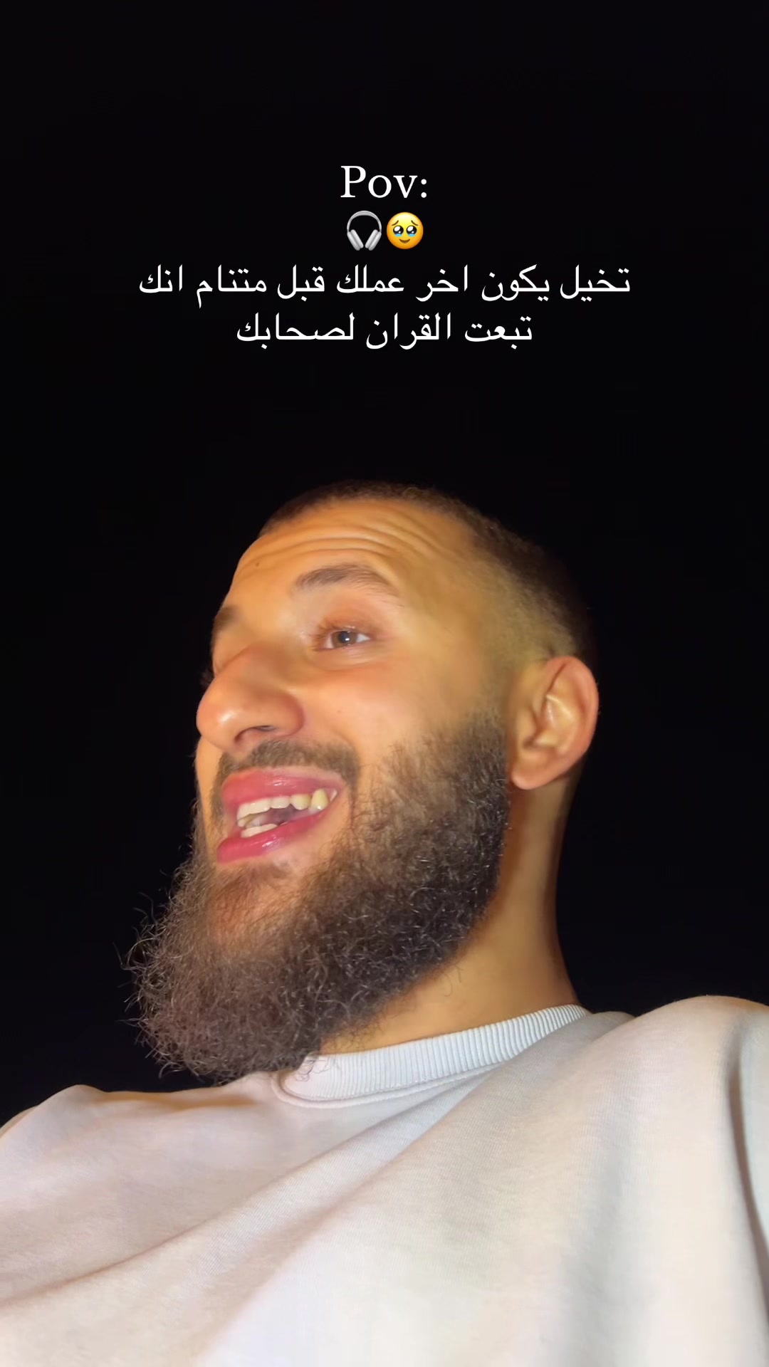 @اسماعيل سليم البخاري