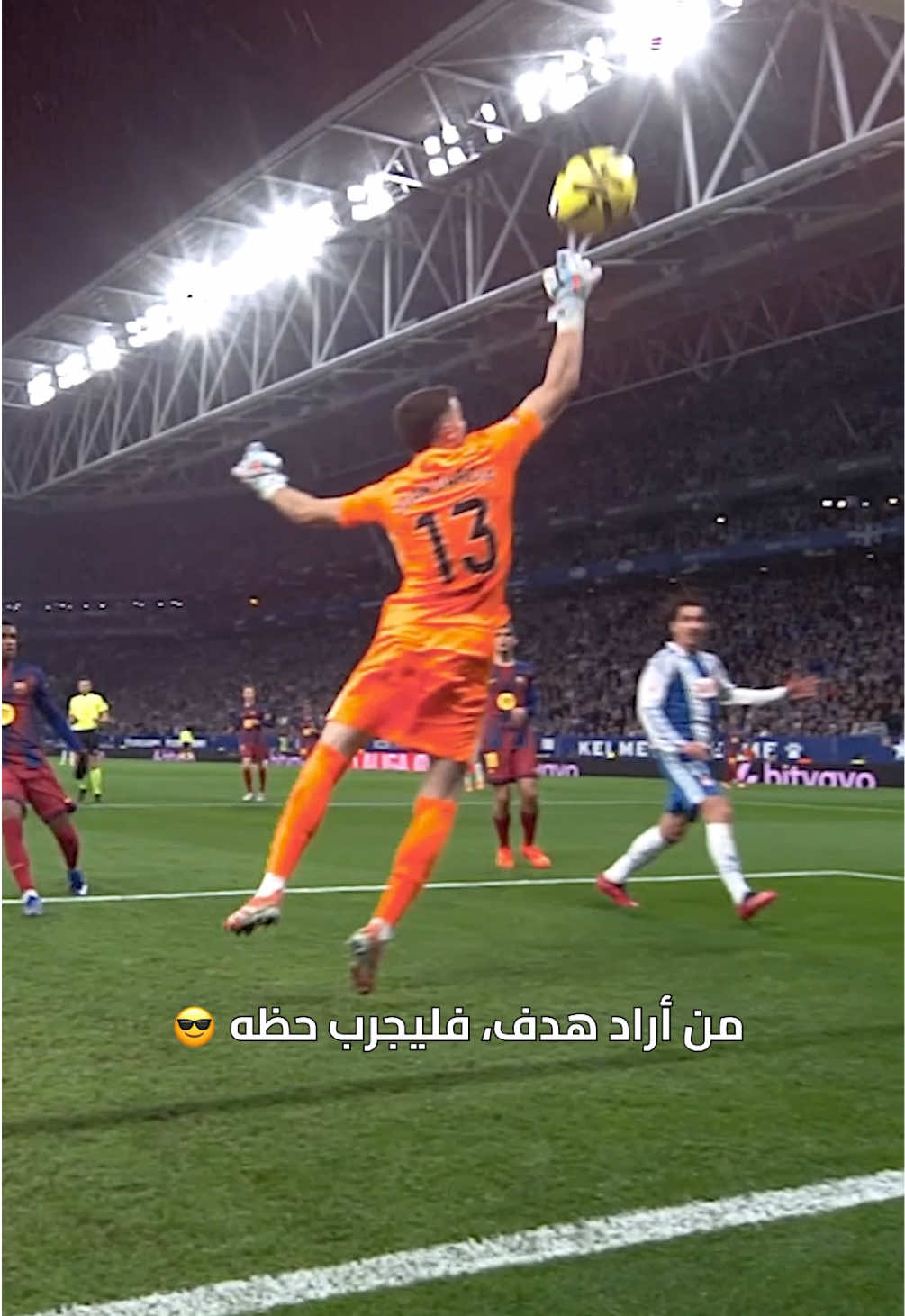 @لاليغا بالعربي - LALIGA ARAB