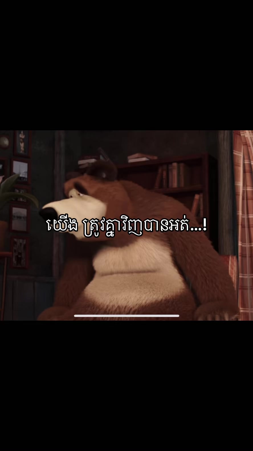 @4U