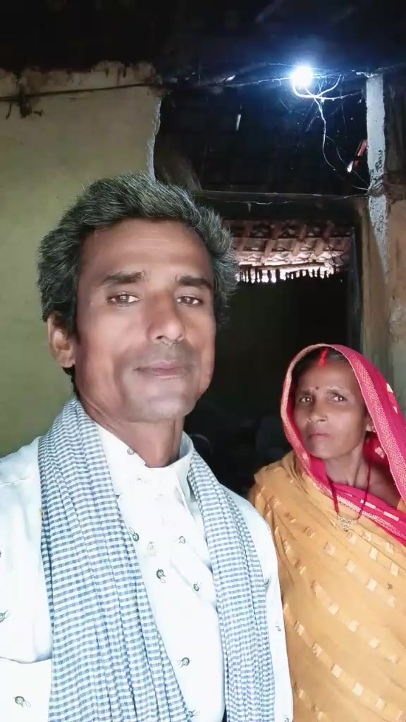 @ramadhar baitha250
