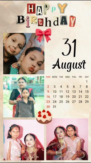 @😘Ruhi kushwaha 😘