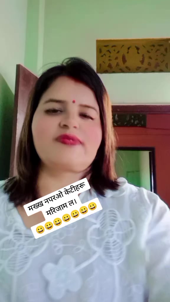 @Binu Dhakal Paudel