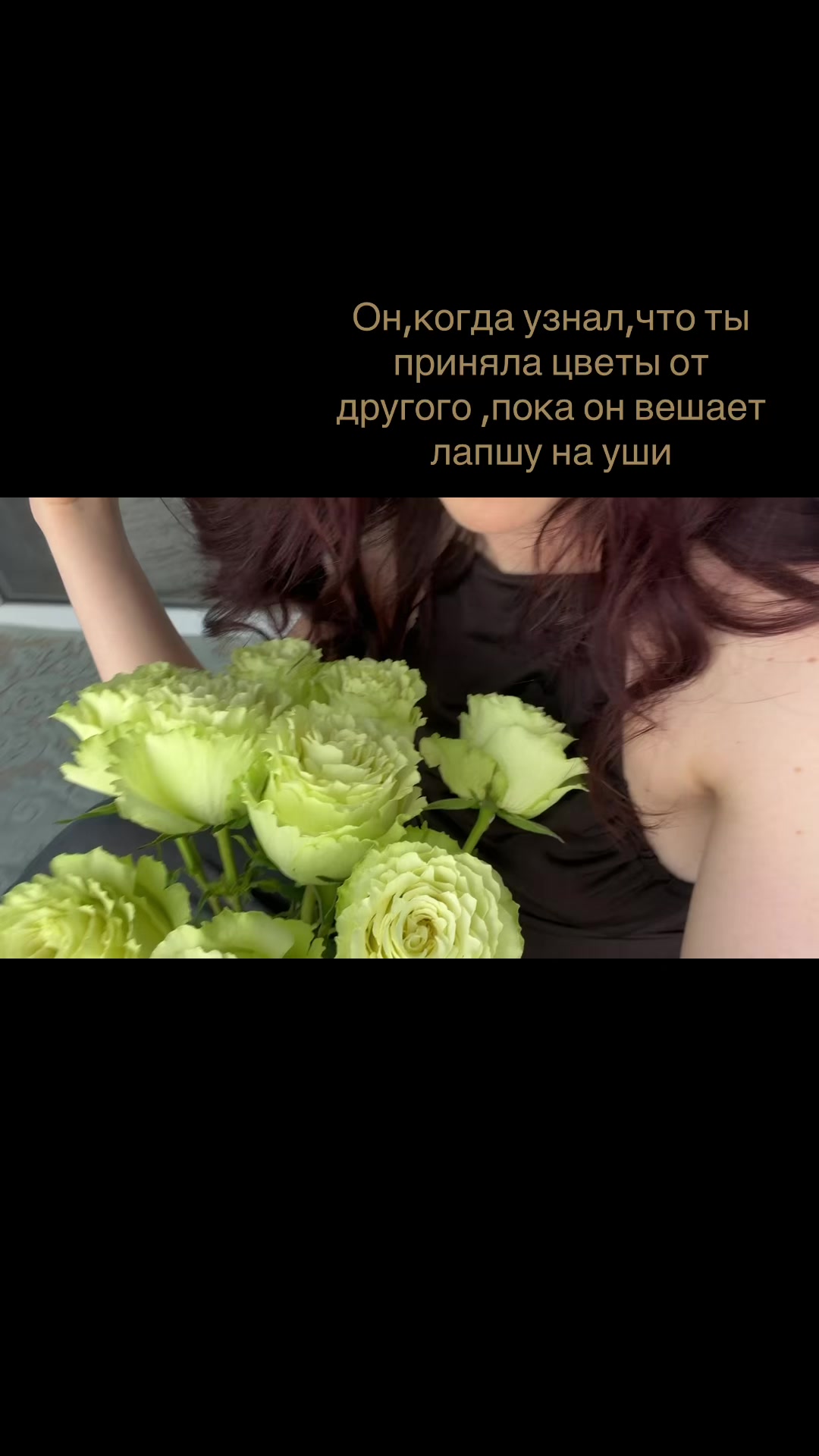 @Nastya